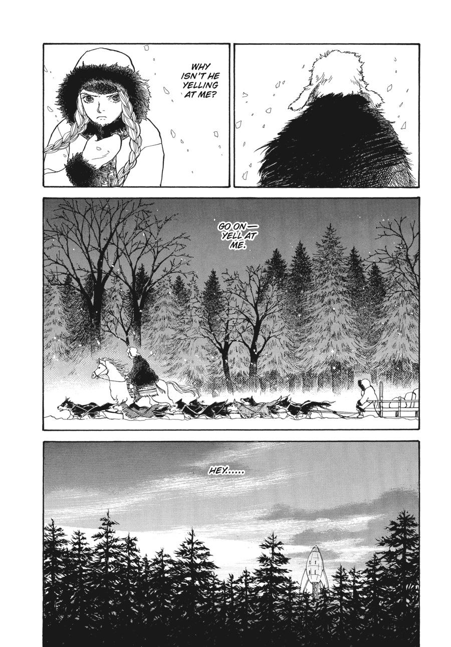 Wonder Boy Chapter 6 page 45 - 