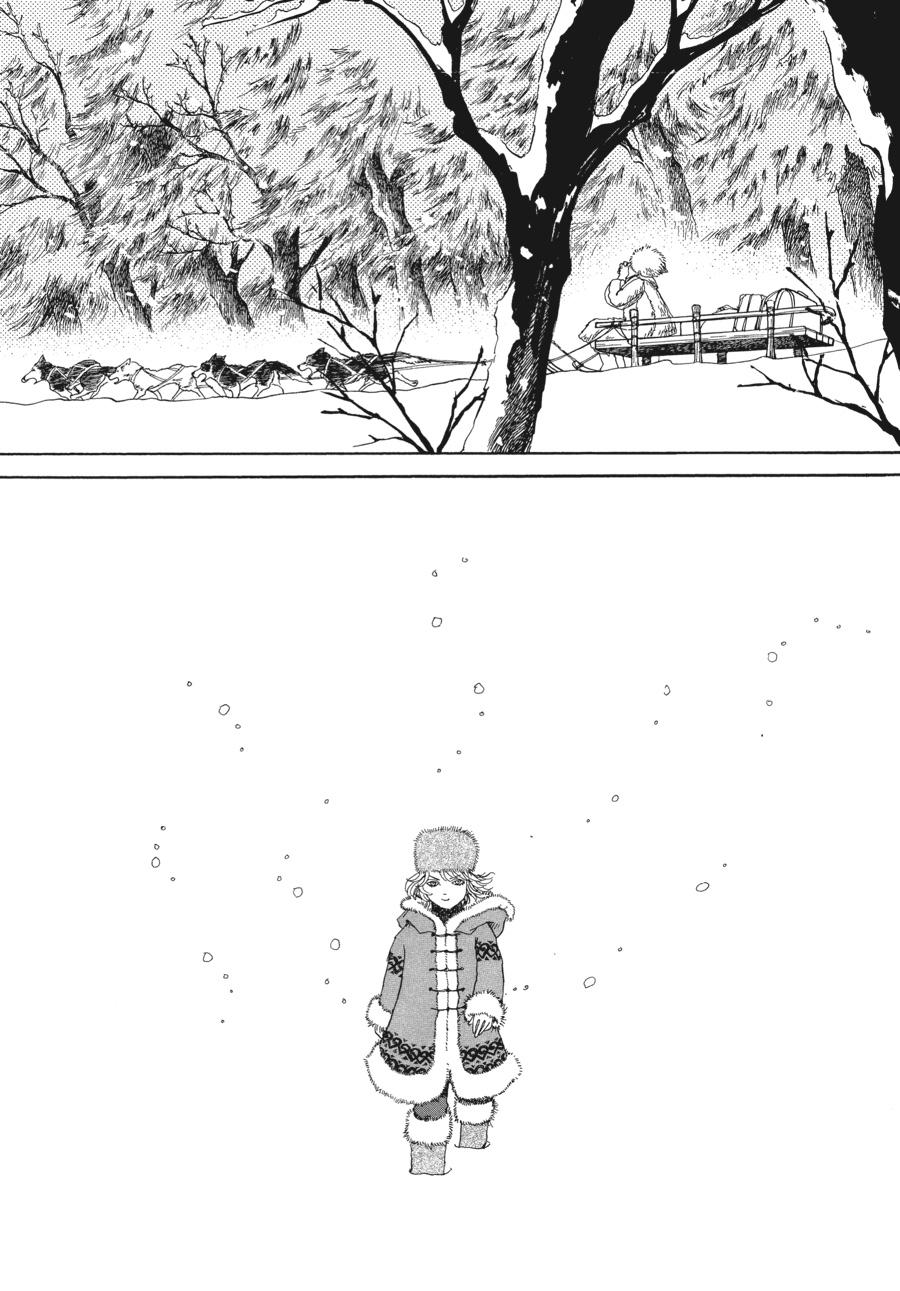Wonder Boy Chapter 6 page 56 - 