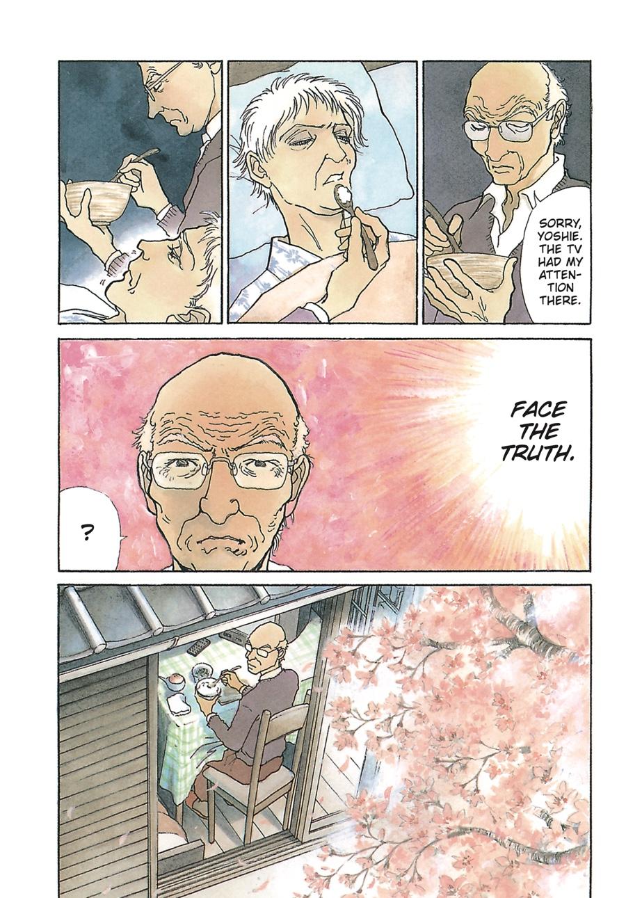 Wonder Boy Chapter 7 page 4 - 