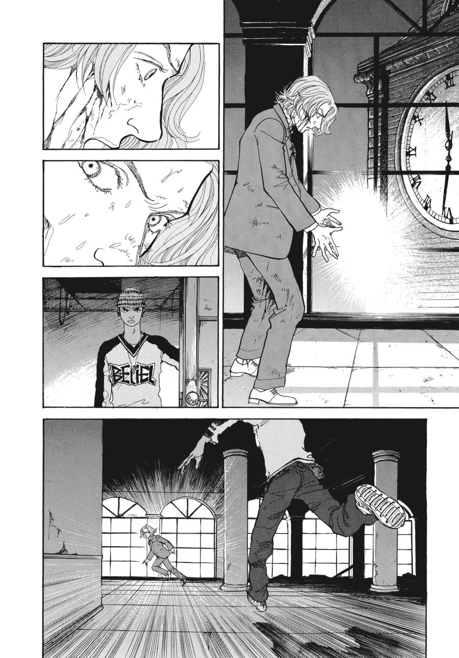 Wonder Boy Chapter 7 page 32 - 