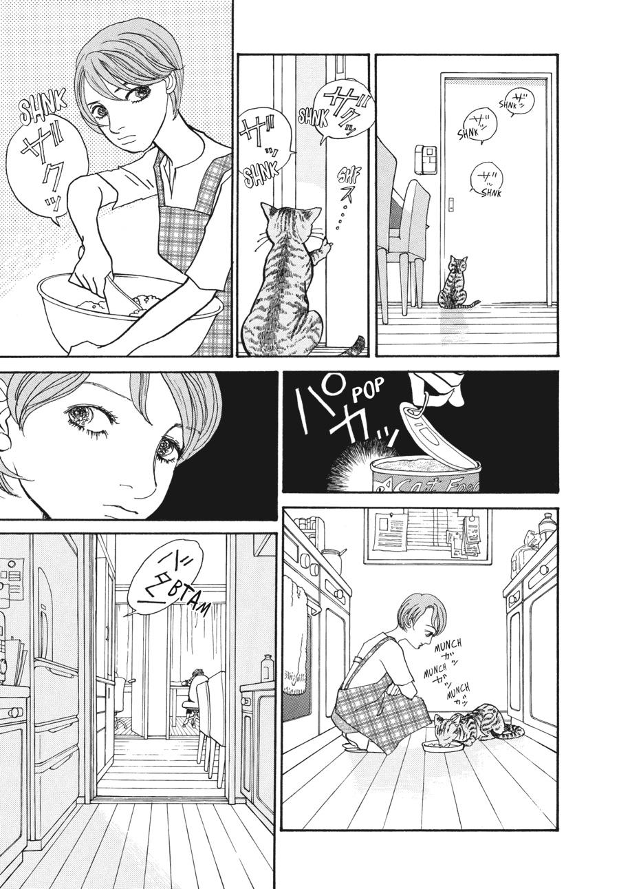 Wonder Boy Chapter 8 page 12 - 