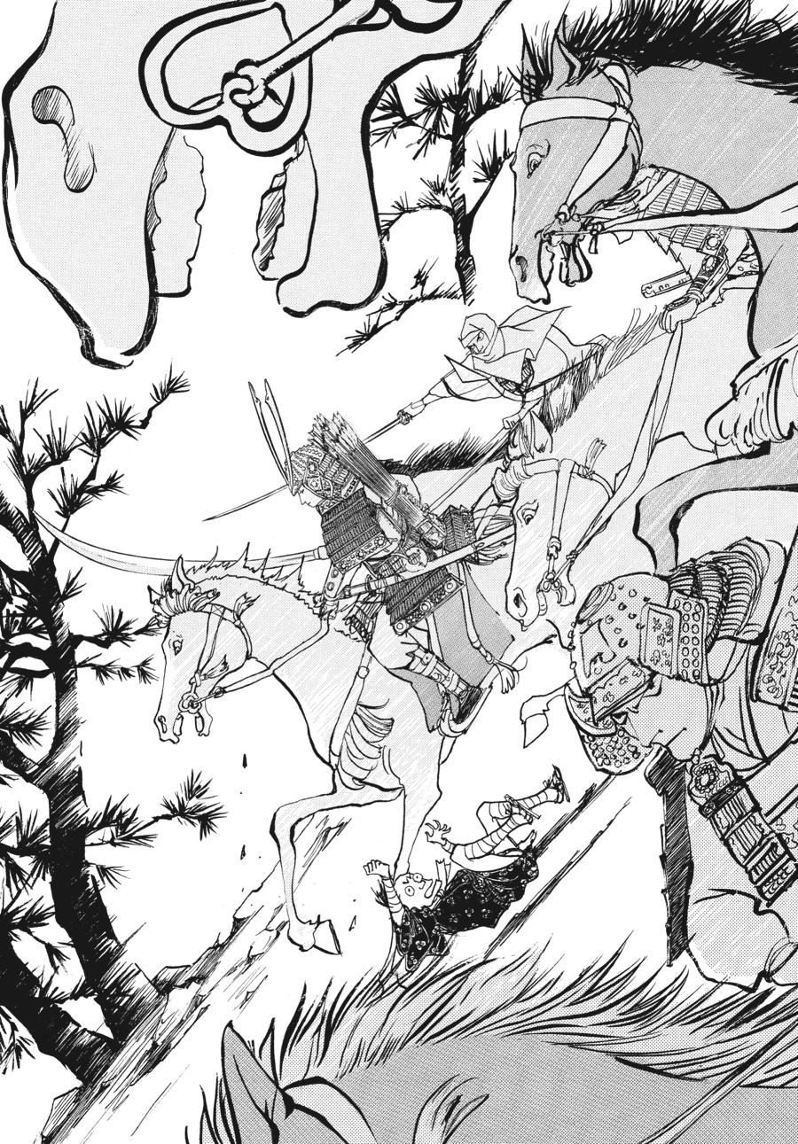 Wonder Boy Chapter 8 page 17 - 