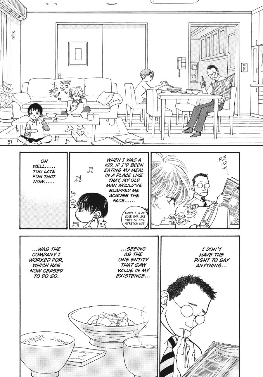 Wonder Boy Chapter 8 page 19 - 