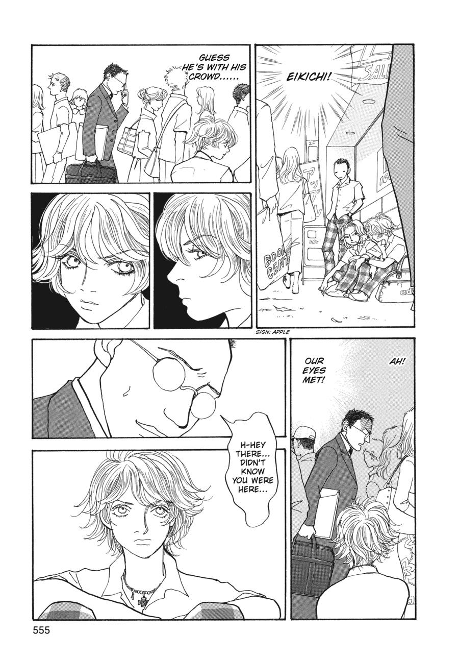 Wonder Boy Chapter 8 page 26 - 