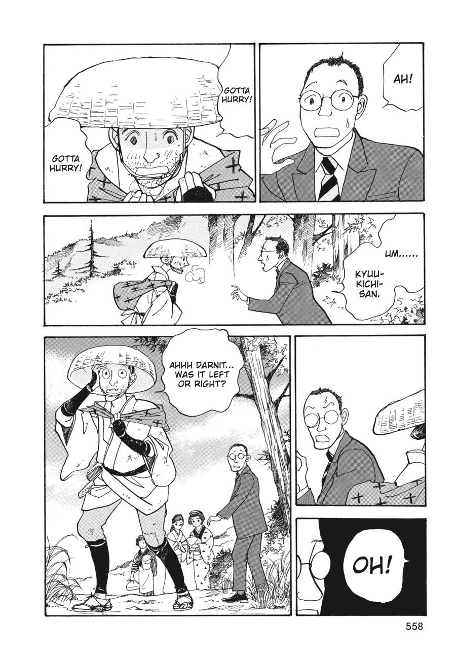 Wonder Boy Chapter 8 page 29 - 