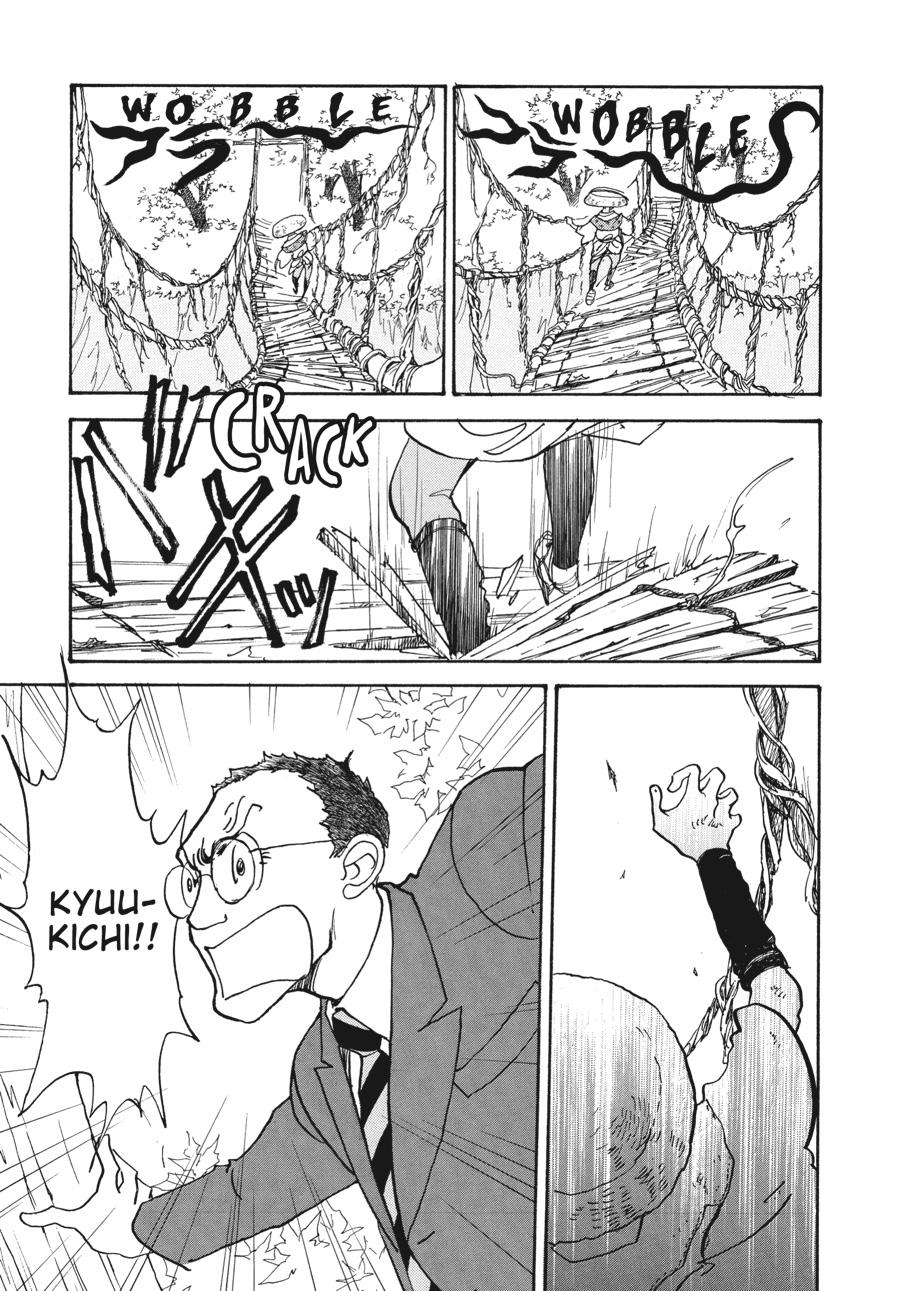 Wonder Boy Chapter 8 page 32 - 