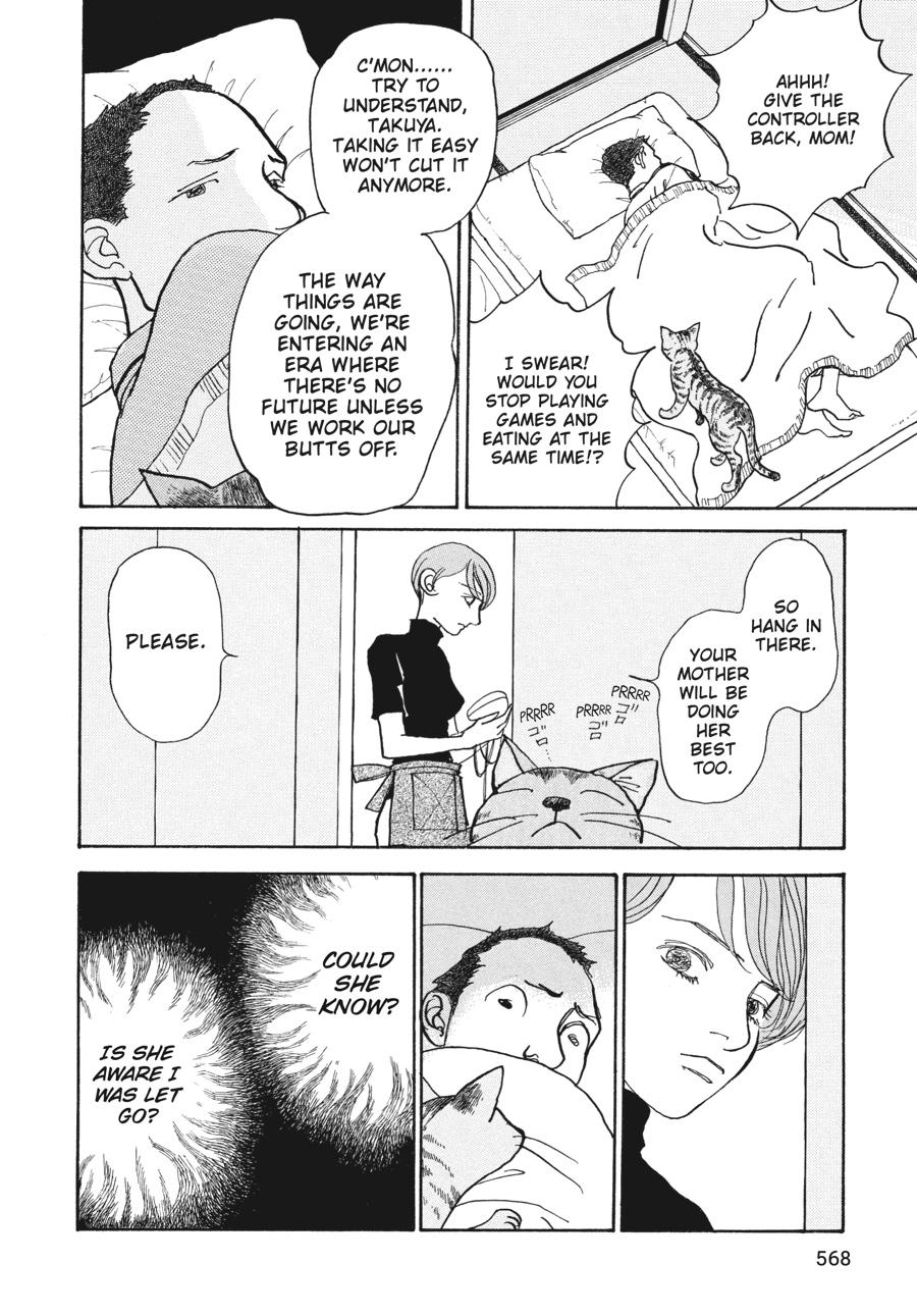 Wonder Boy Chapter 8 page 39 - 