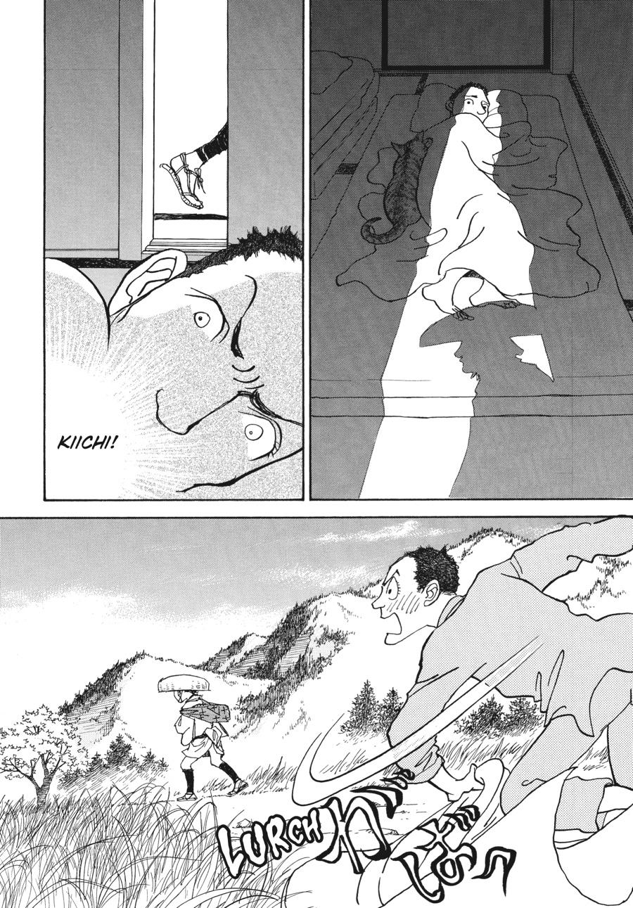 Wonder Boy Chapter 8 page 41 - 