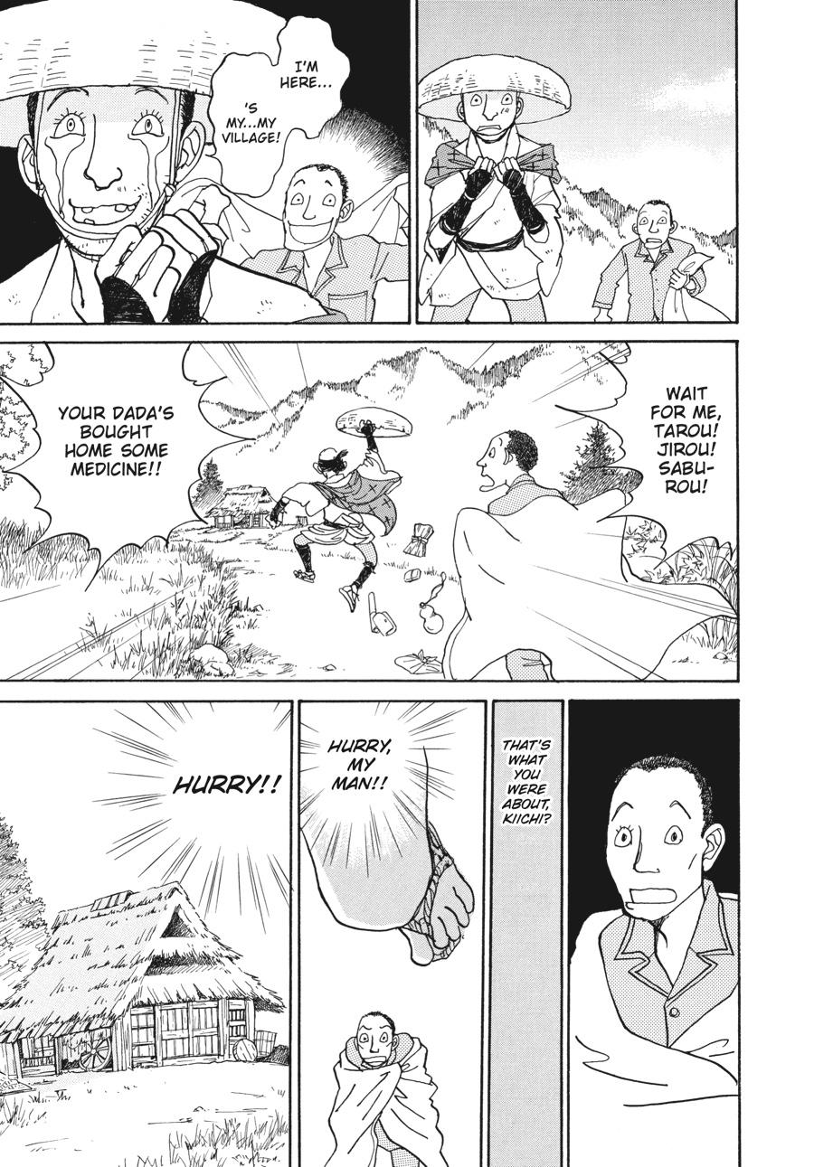 Wonder Boy Chapter 8 page 42 - 