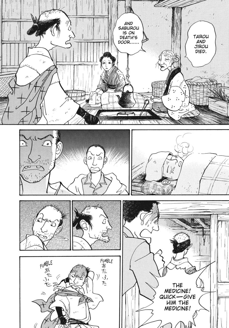 Wonder Boy Chapter 8 page 43 - 