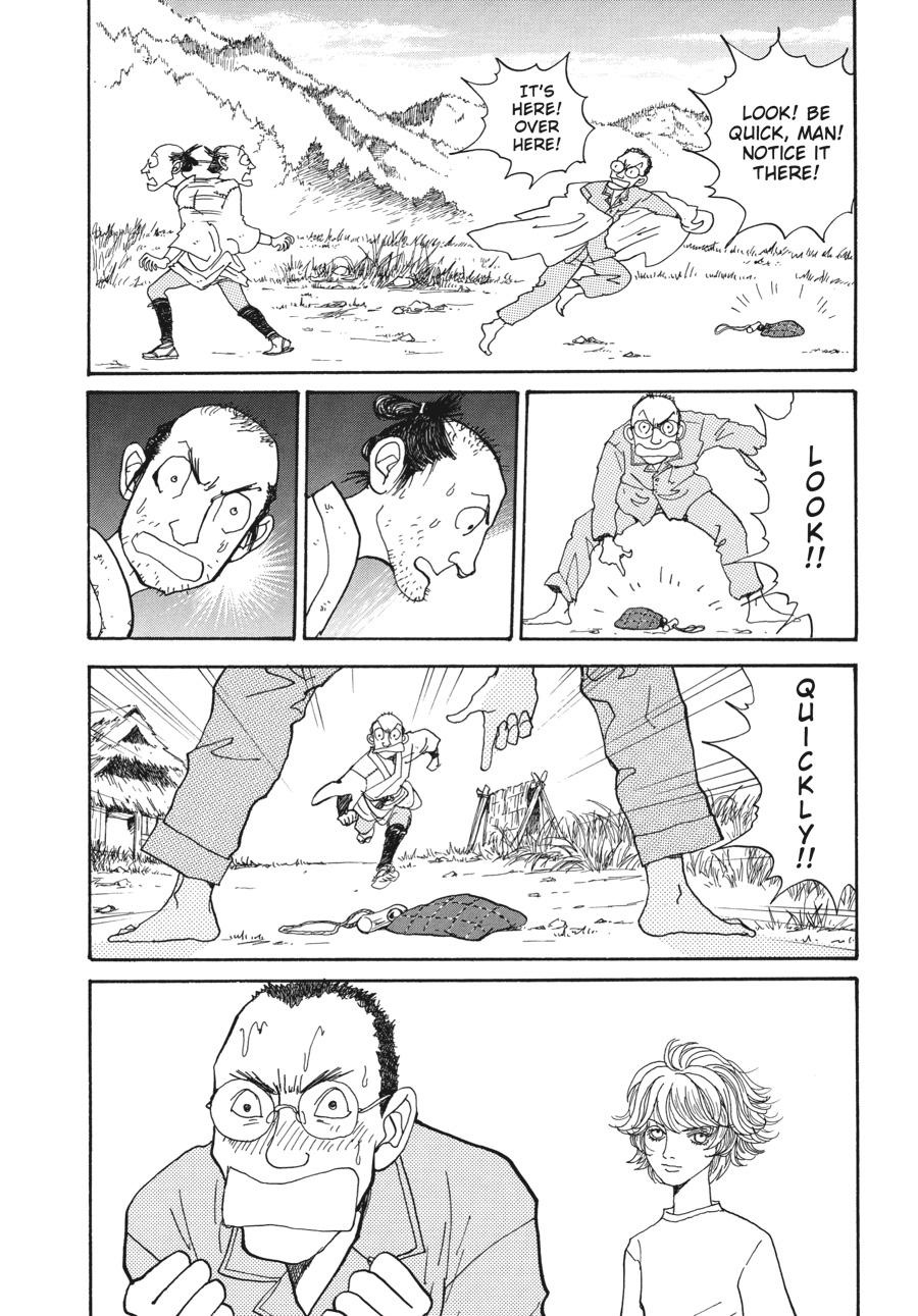Wonder Boy Chapter 8 page 45 - 