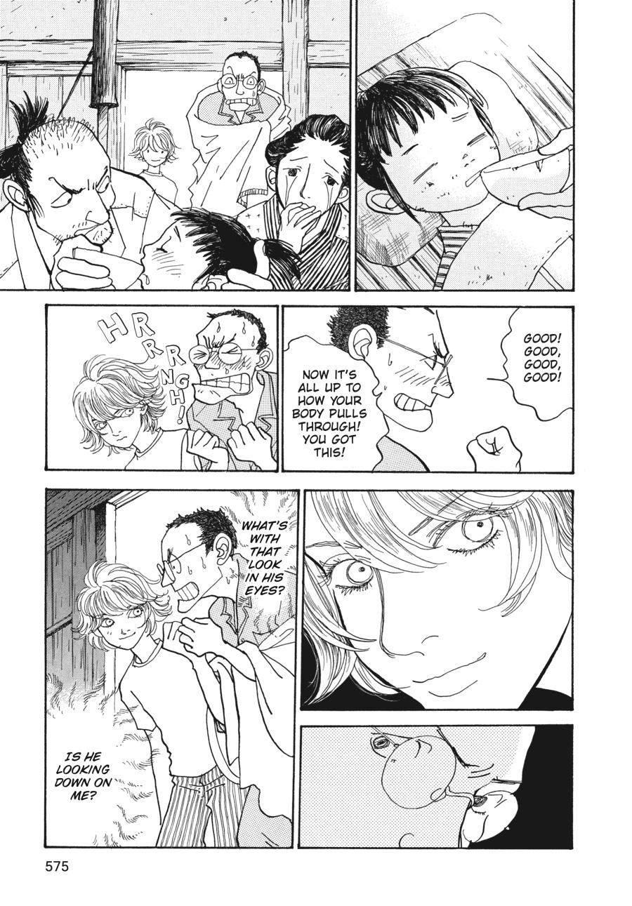 Wonder Boy Chapter 8 page 46 - 