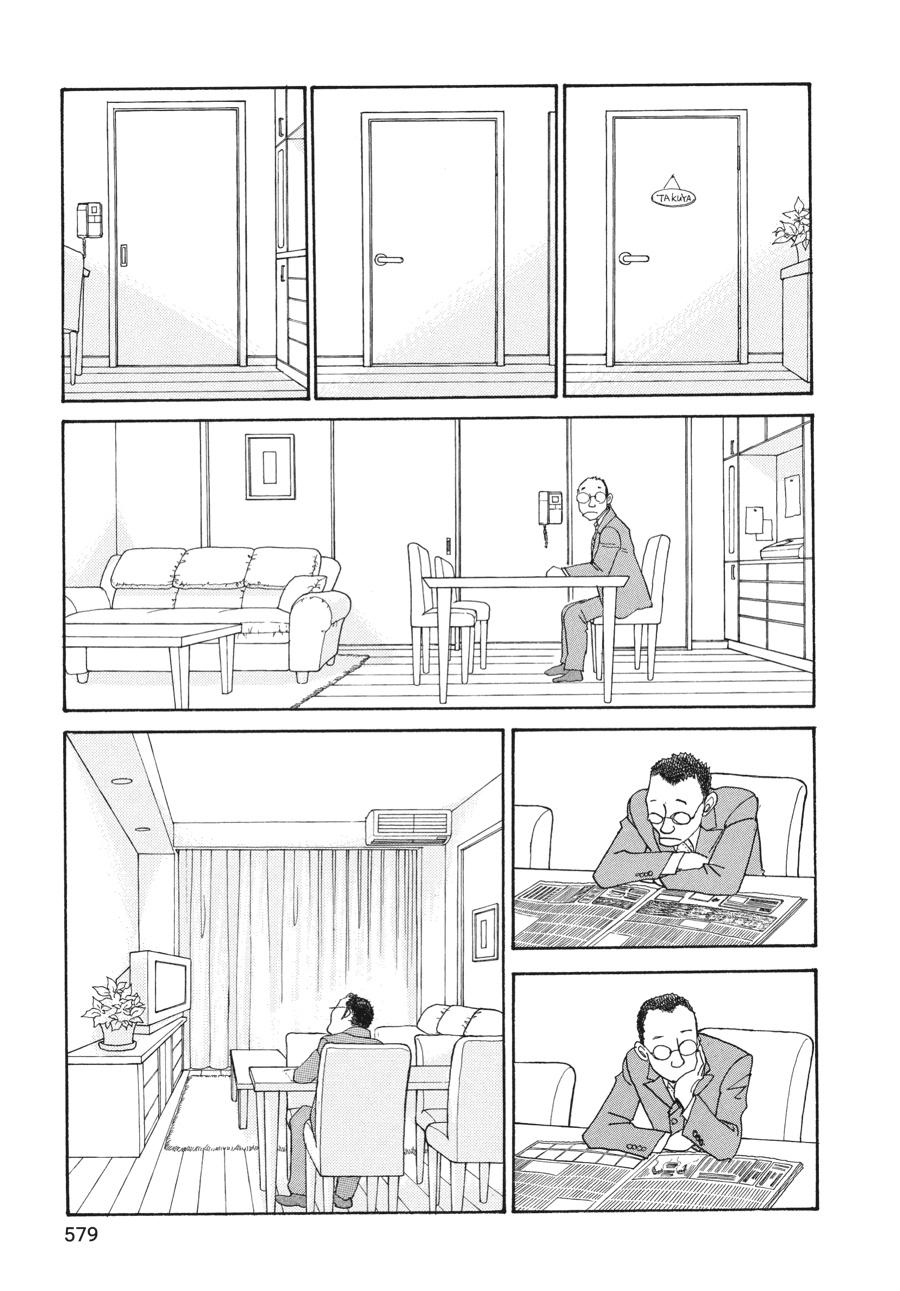 Wonder Boy Chapter 8 page 50 - 