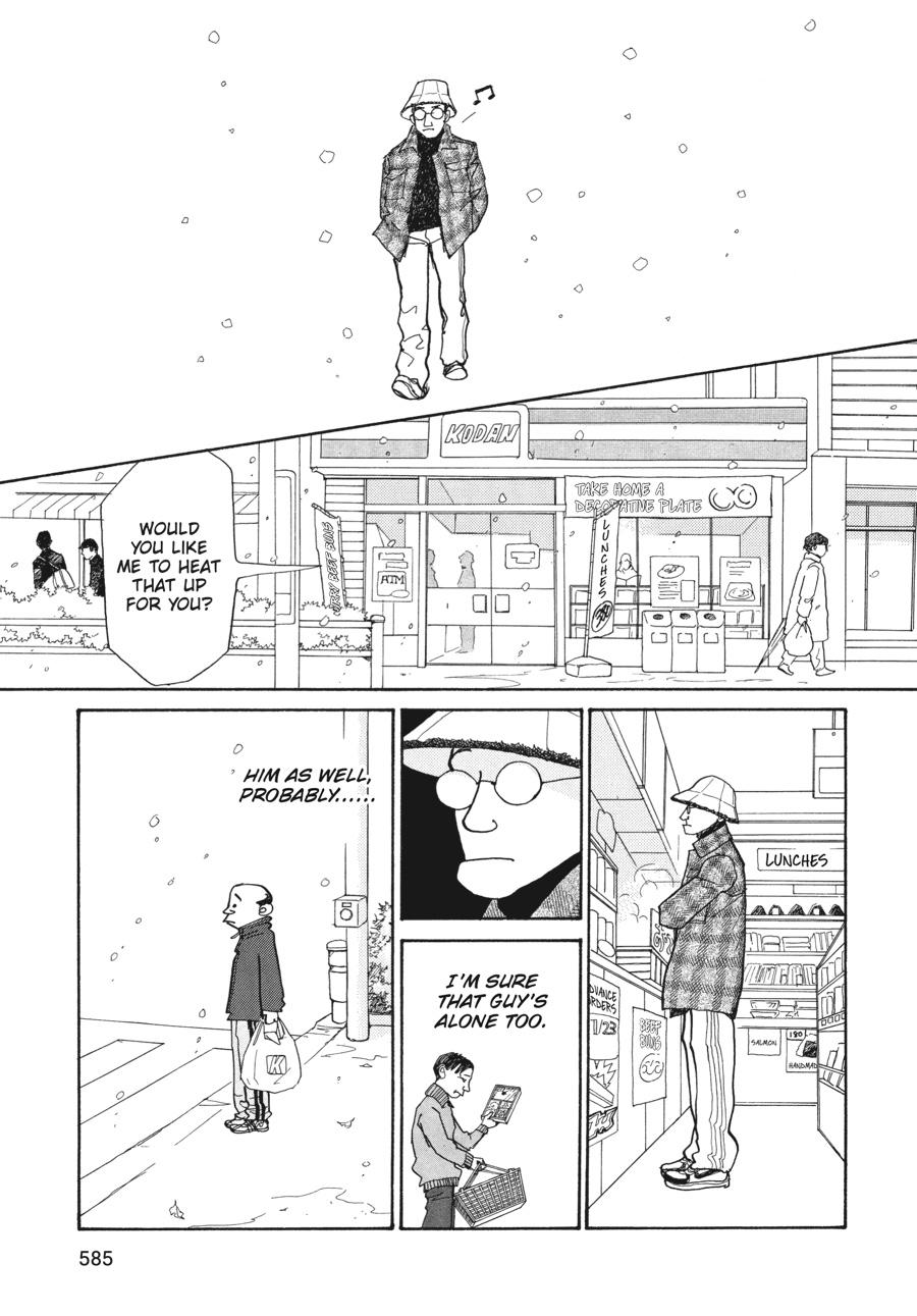 Wonder Boy Chapter 8 page 56 - 
