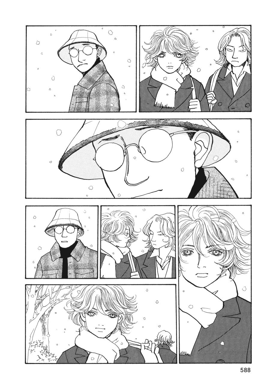 Wonder Boy Chapter 8 page 59 - 