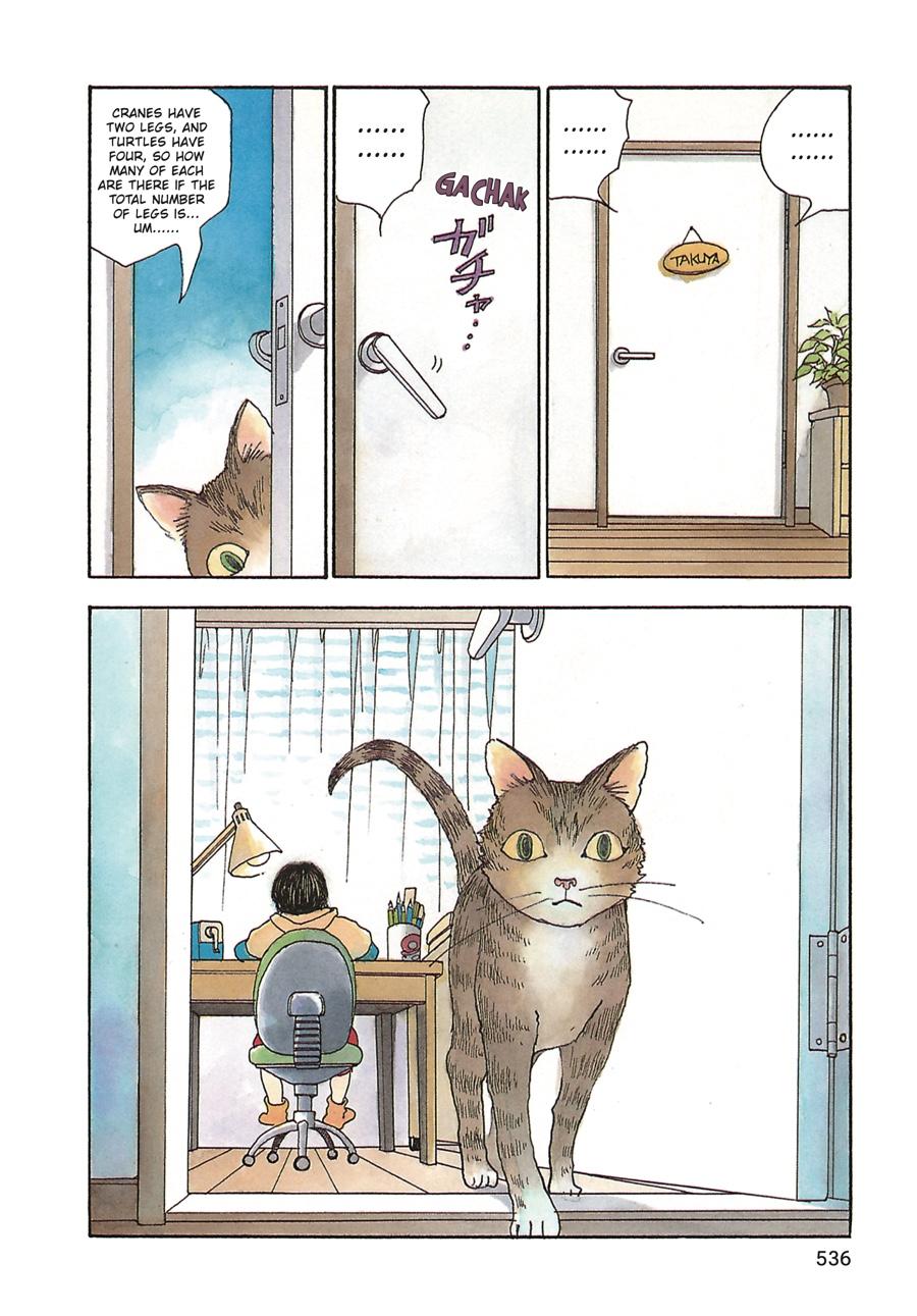 Wonder Boy Chapter 8 page 7 - 