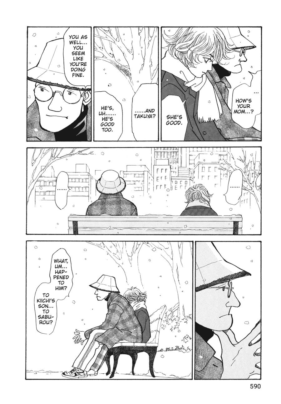 Wonder Boy Chapter 8 page 61 - 