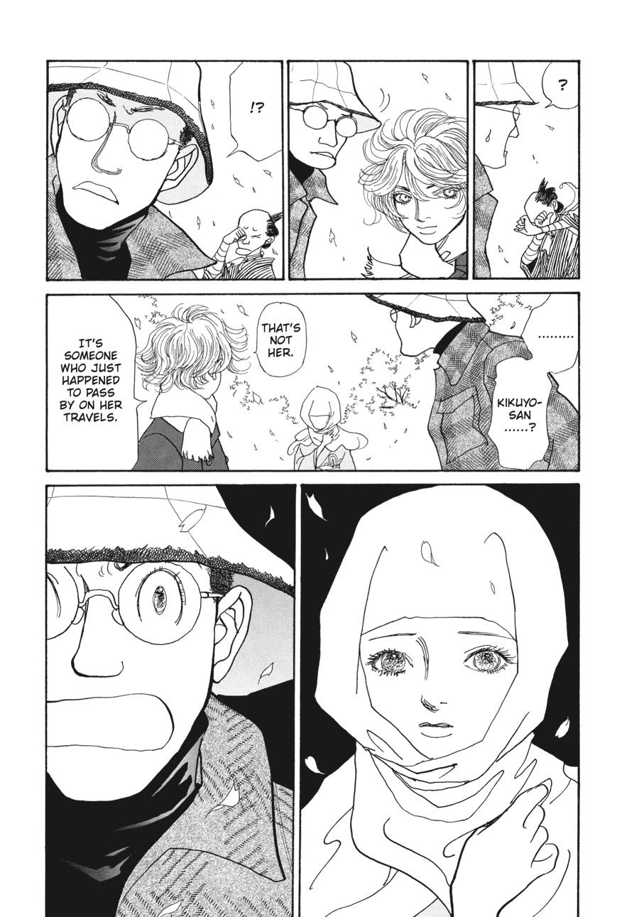 Wonder Boy Chapter 8 page 66 - 