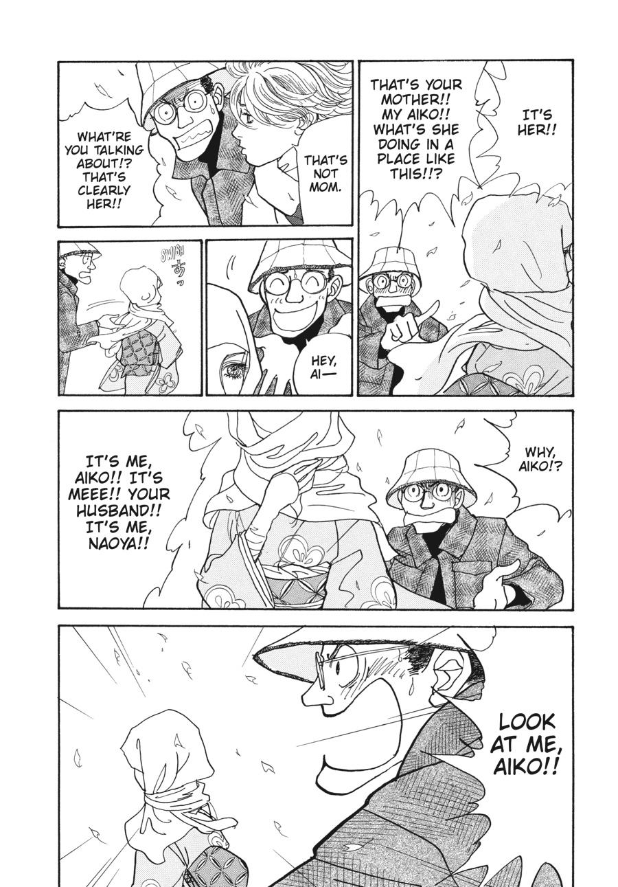 Wonder Boy Chapter 8 page 67 - 
