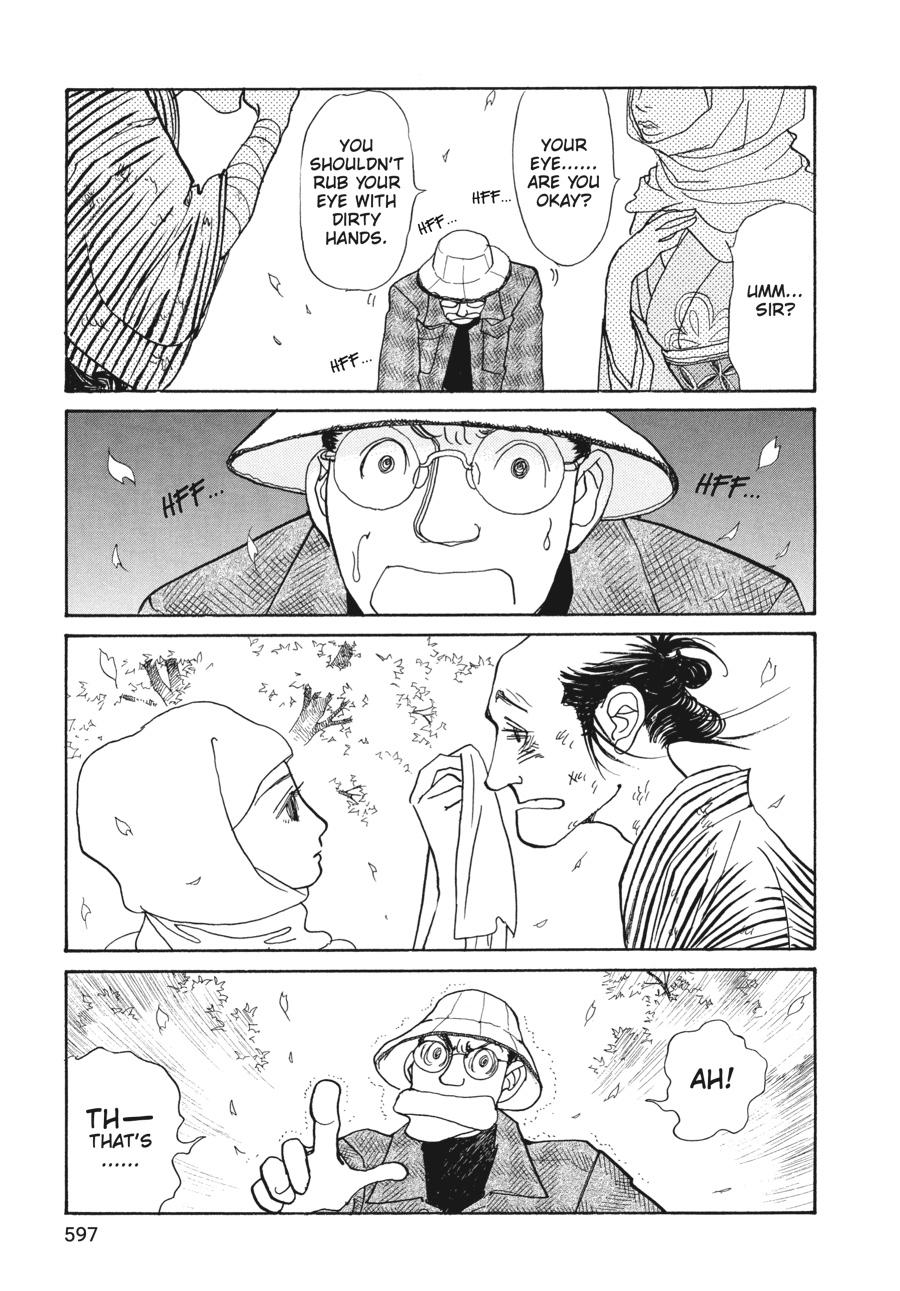 Wonder Boy Chapter 8 page 68 - 