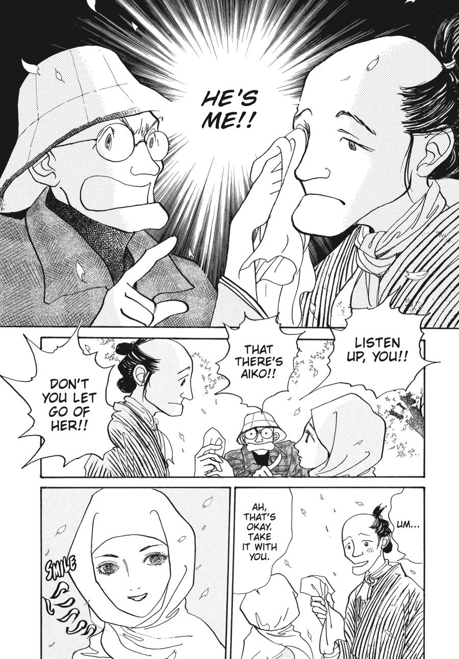 Wonder Boy Chapter 8 page 69 - 