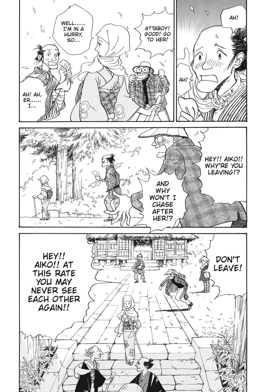 Wonder Boy Chapter 8 page 70 - 
