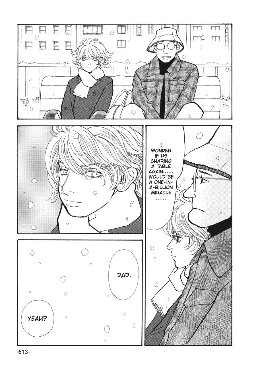 Wonder Boy Chapter 8 page 82 - 