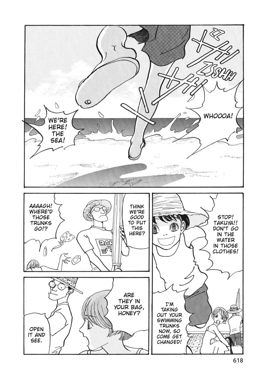 Wonder Boy Chapter 8 page 87 - 