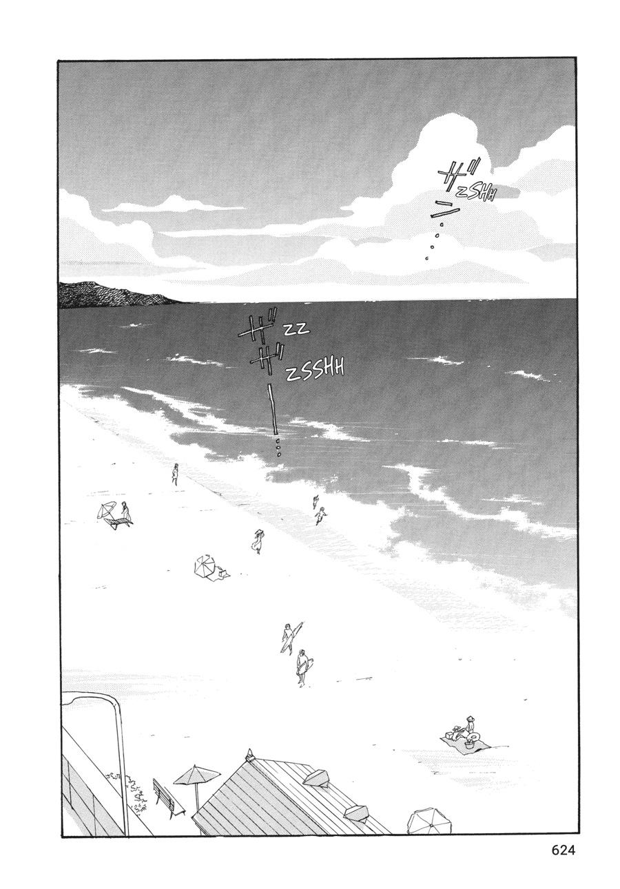 Wonder Boy Chapter 8 page 92 - 