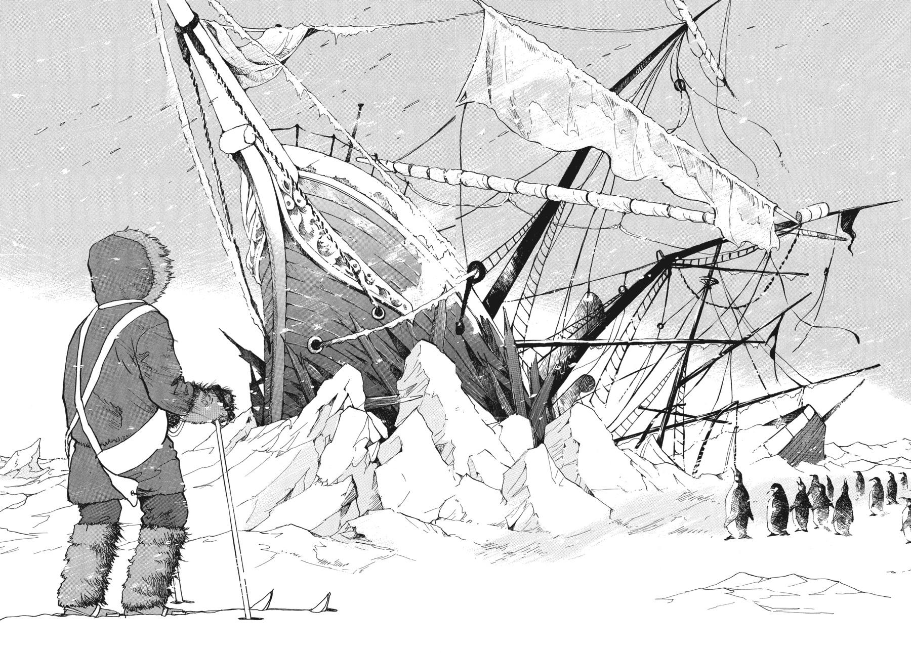 Wonder Boy Chapter 9 page 11 - 