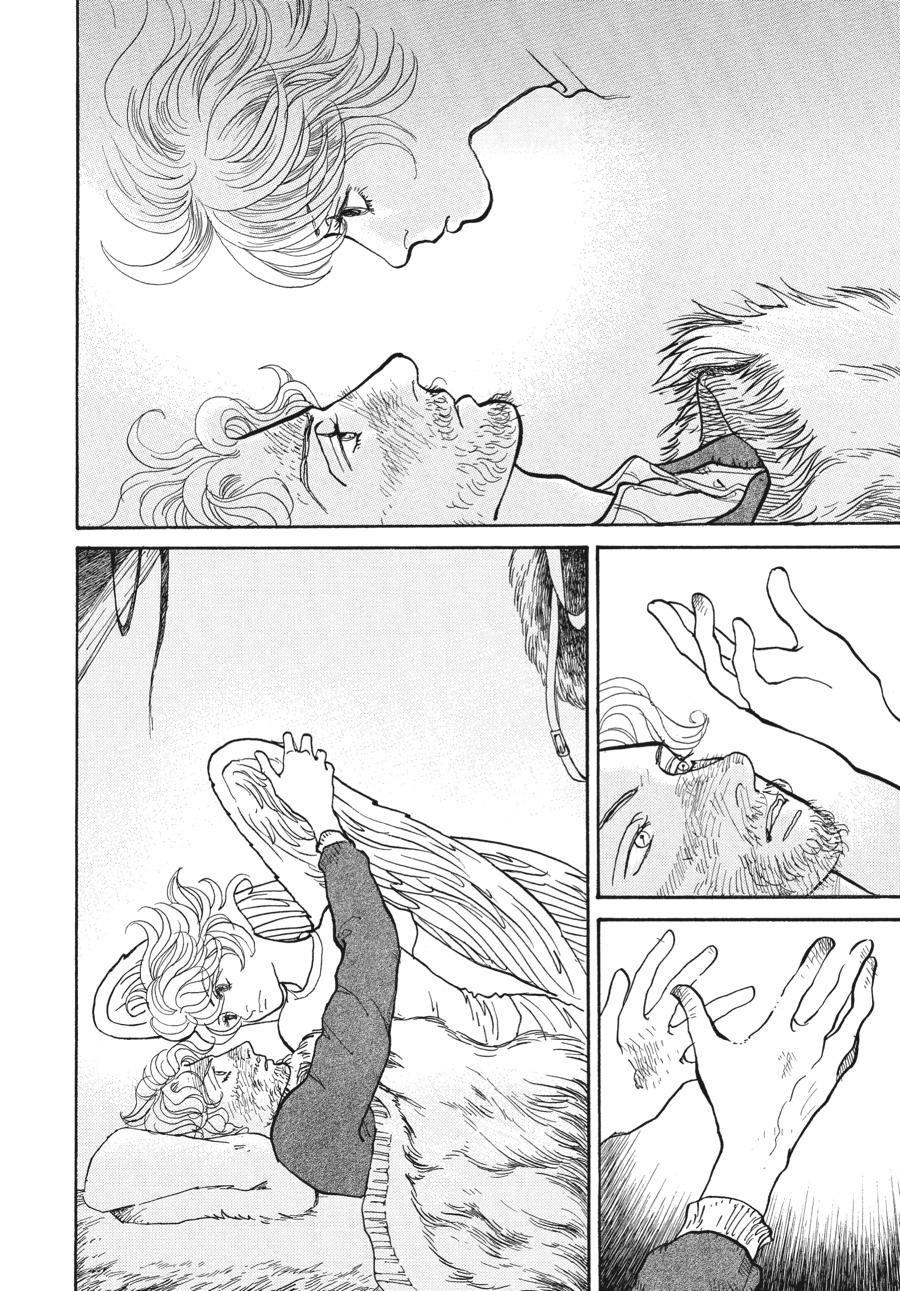 Wonder Boy Chapter 9 page 16 - 