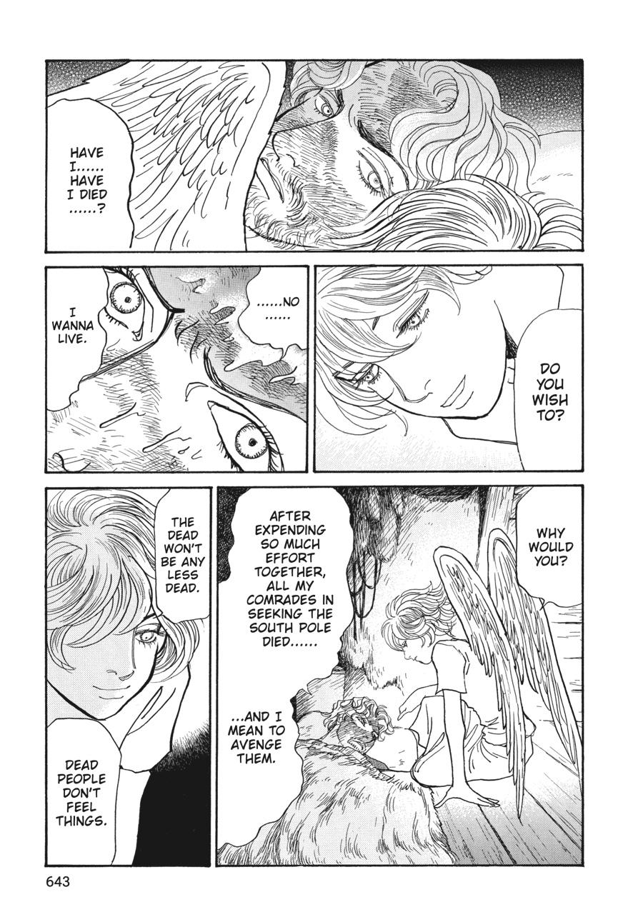 Wonder Boy Chapter 9 page 17 - 