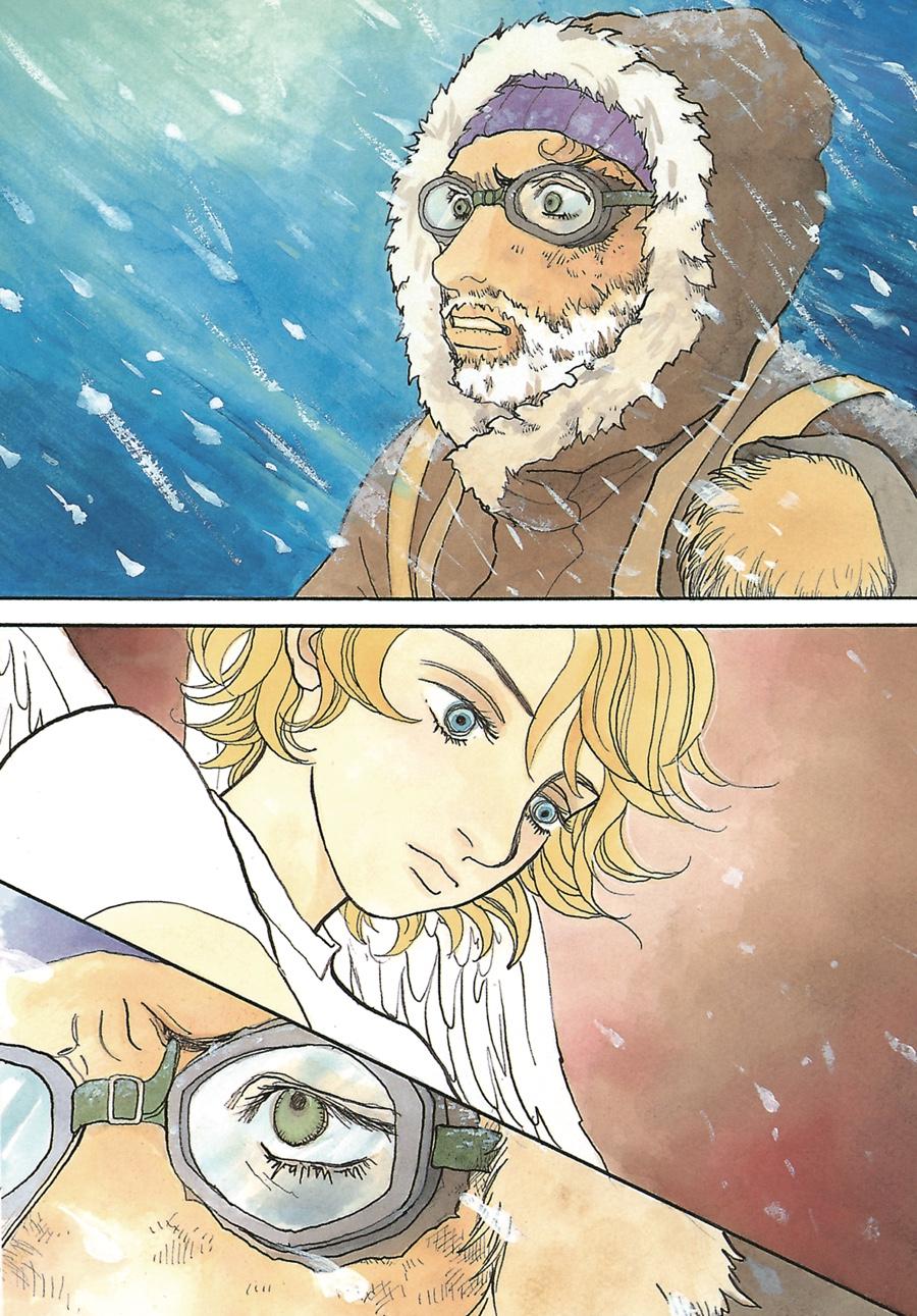 Wonder Boy Chapter 9 page 3 - 