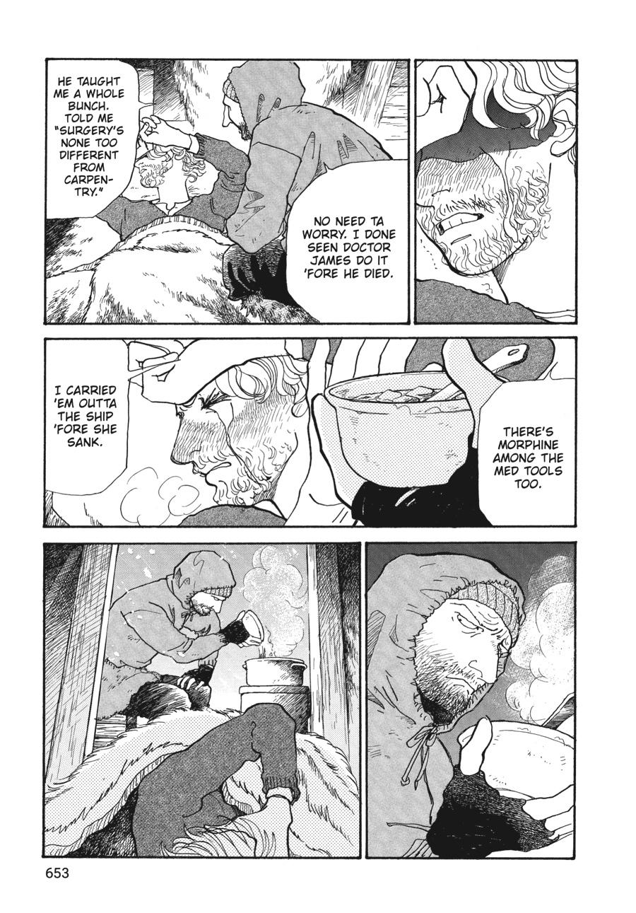Wonder Boy Chapter 9 page 27 - 