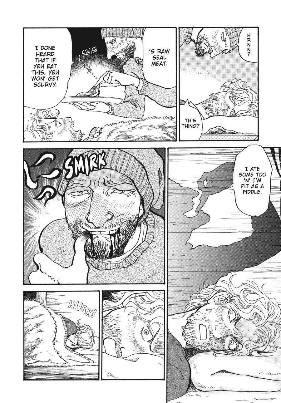 Wonder Boy Chapter 9 page 32 - 