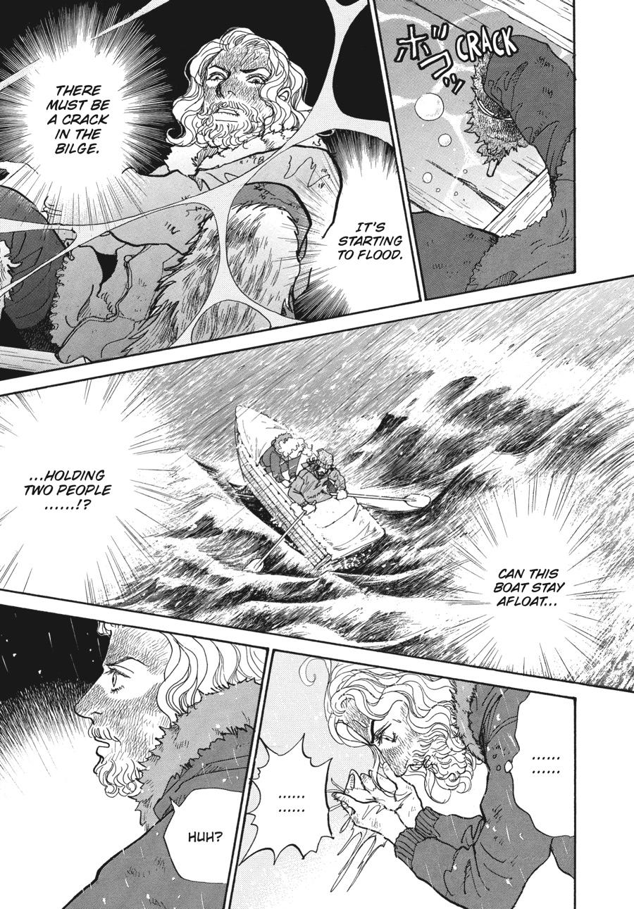 Wonder Boy Chapter 9 page 73 - 