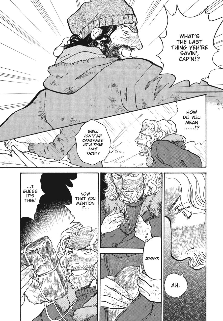 Wonder Boy Chapter 9 page 74 - 