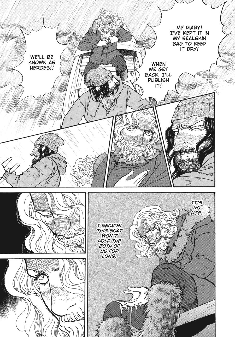 Wonder Boy Chapter 9 page 75 - 