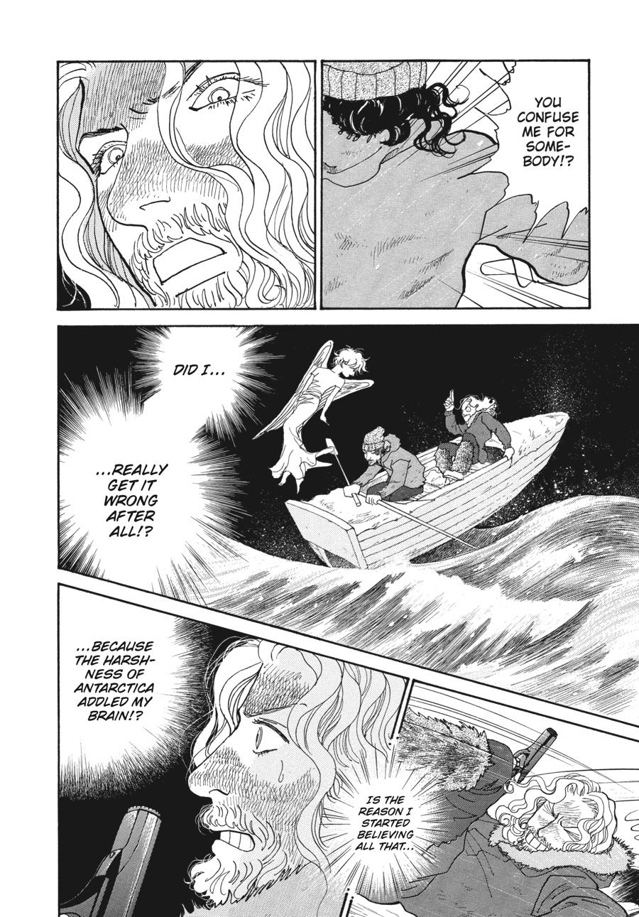 Wonder Boy Chapter 9 page 80 - 