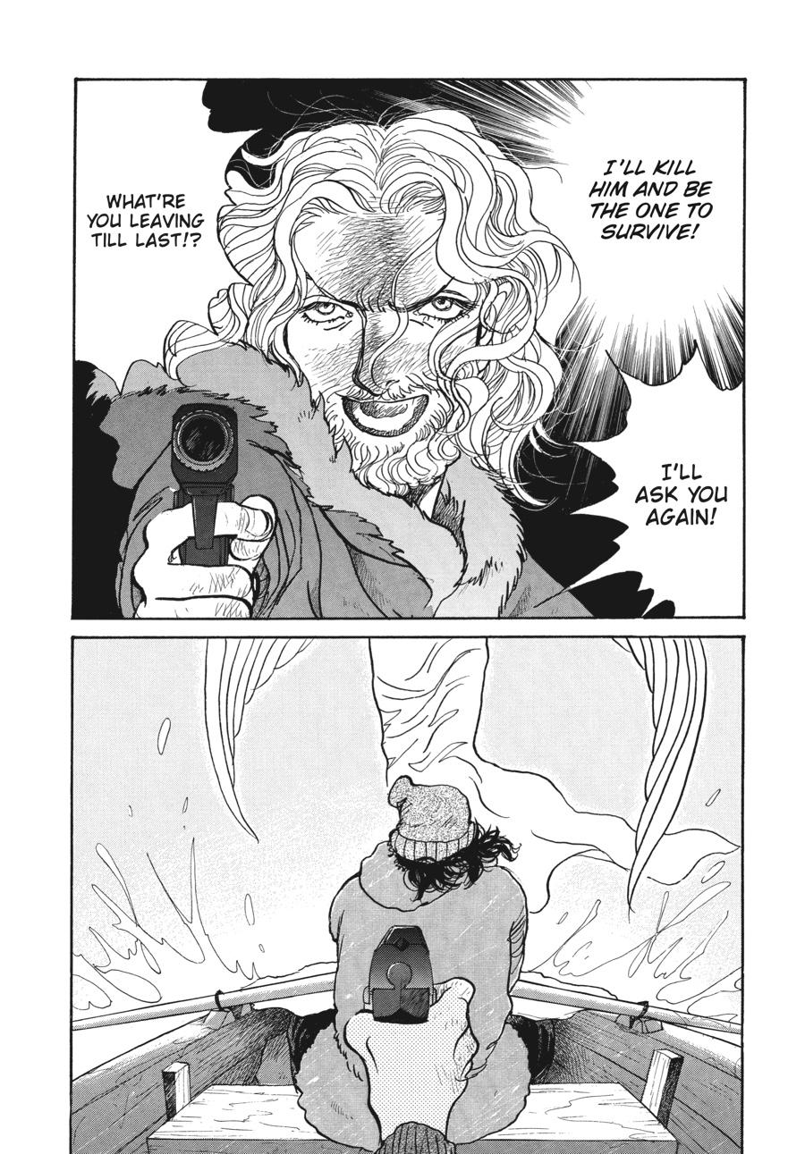 Wonder Boy Chapter 9 page 82 - 