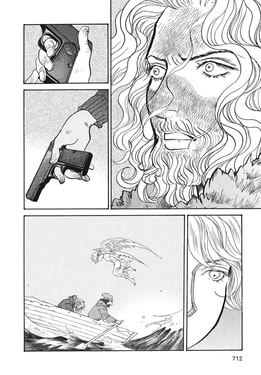 Wonder Boy Chapter 9 page 84 - 