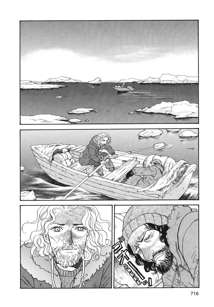 Wonder Boy Chapter 9 page 88 - 