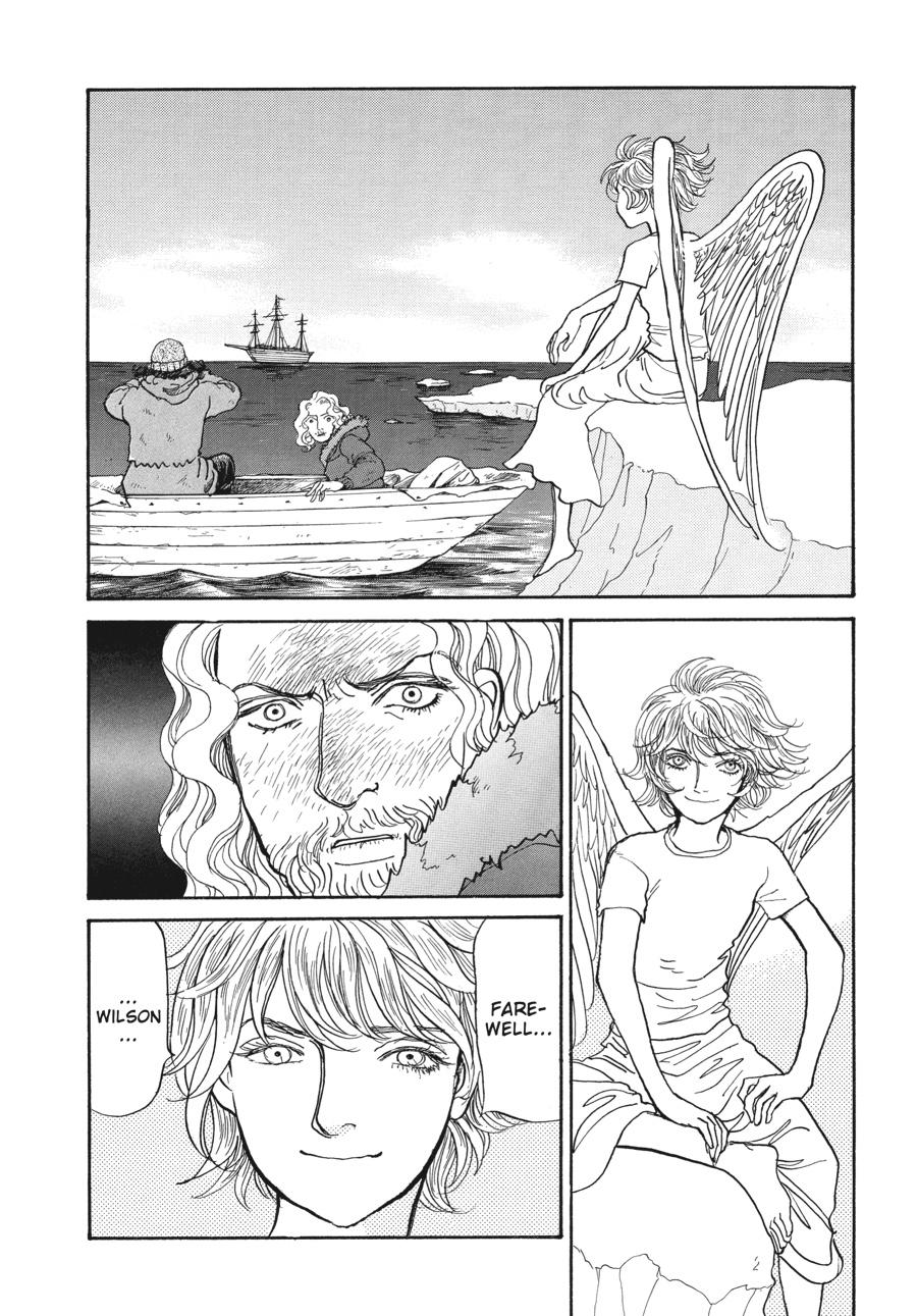 Wonder Boy Chapter 9 page 91 - 