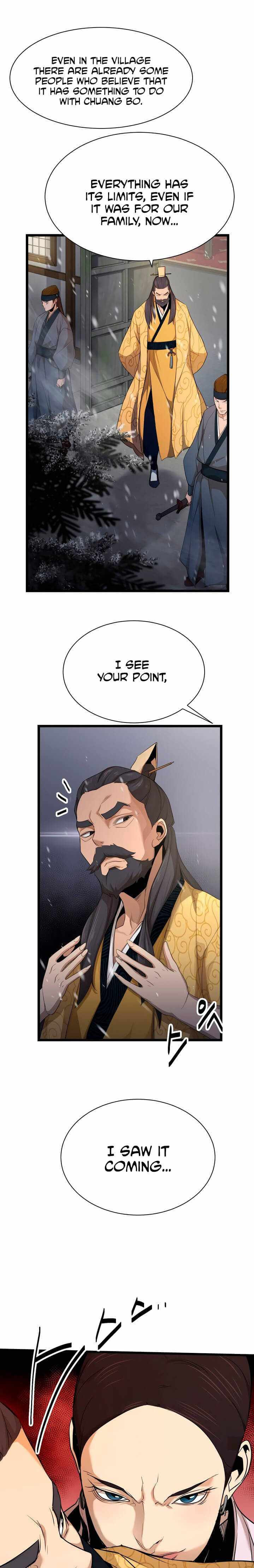 Wonsu Chapter 1 page 17 - 