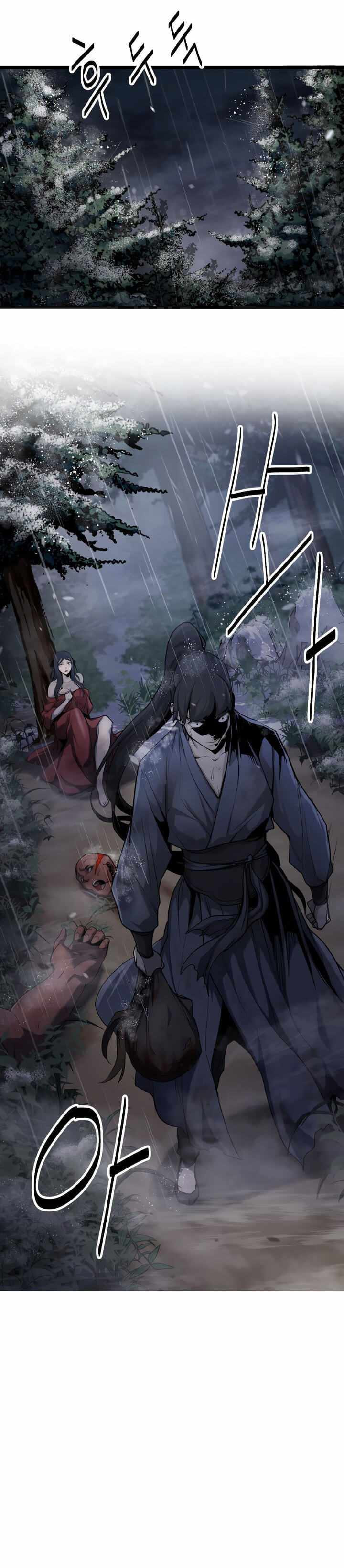 Wonsu Chapter 1 page 26 - 