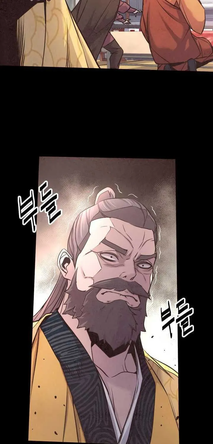 Wonsu Chapter 10 page 28 - 