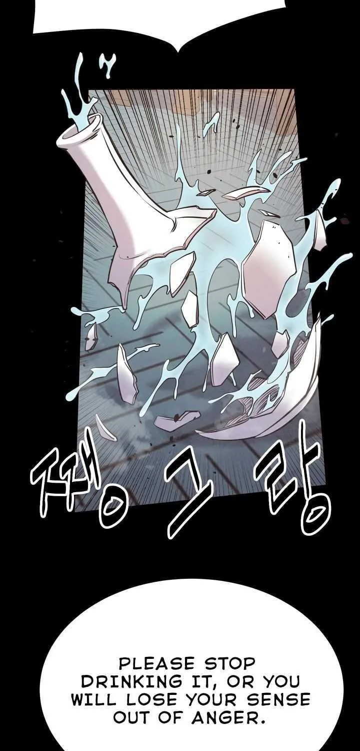 Wonsu Chapter 10 page 46 - 