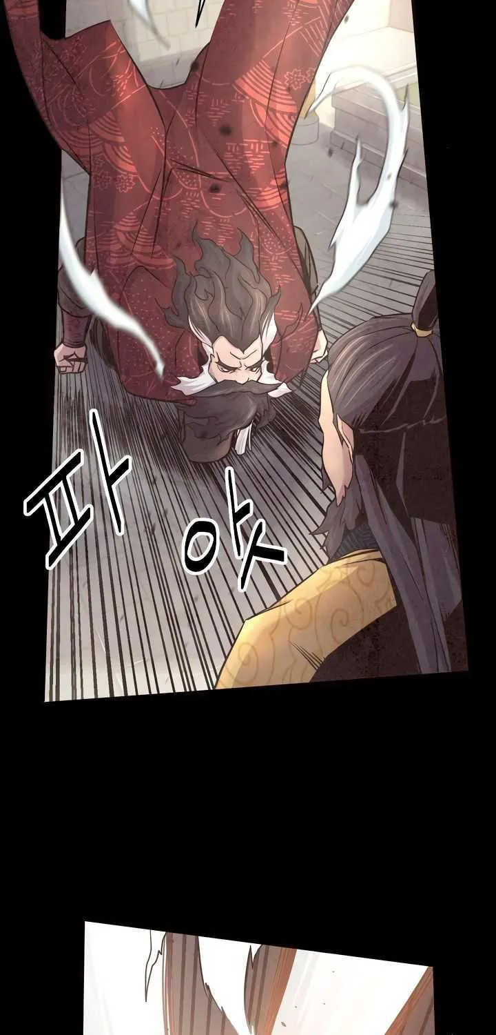 Wonsu Chapter 10 page 74 - 