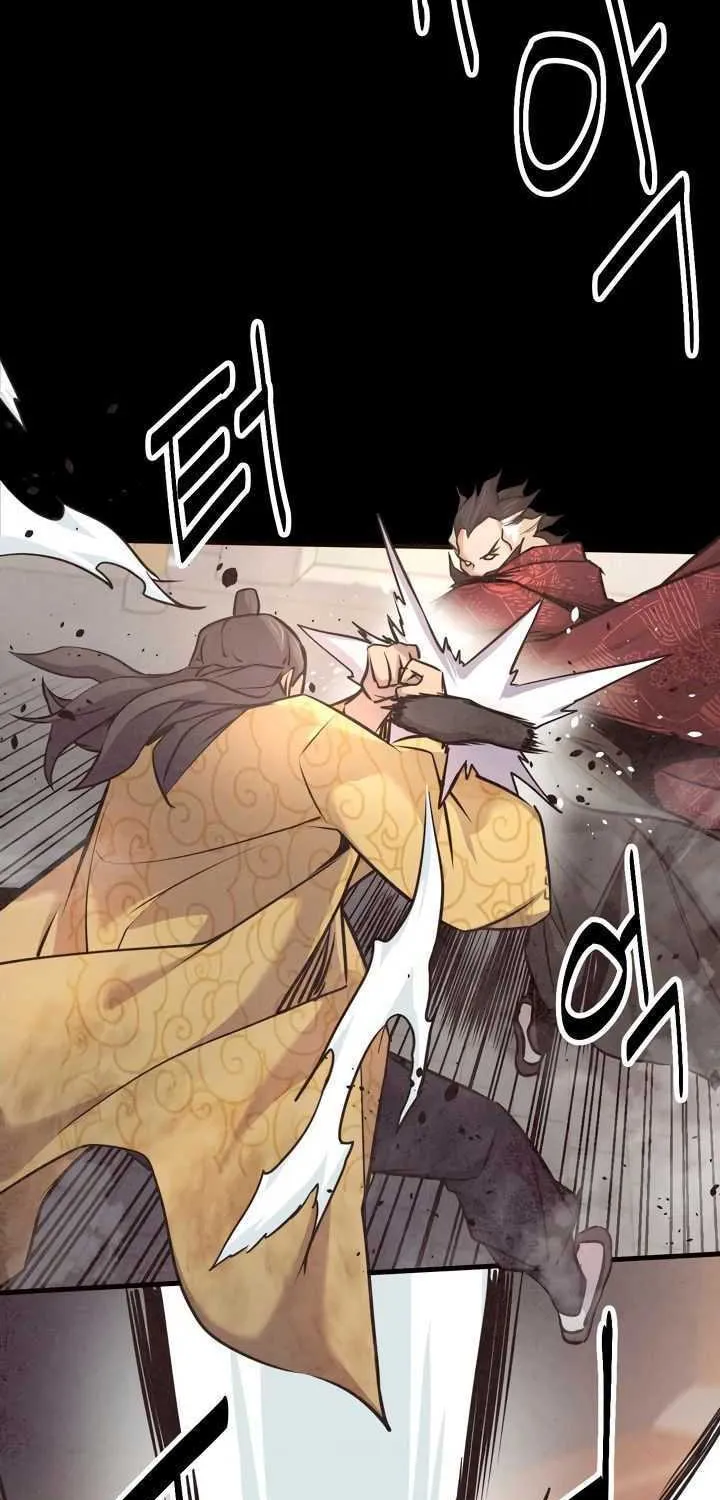 Wonsu Chapter 10 page 78 - 