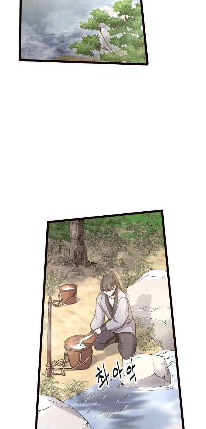 Wonsu Chapter 16 page 33 - 